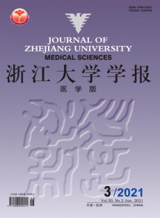 浙江大學學報·醫學版