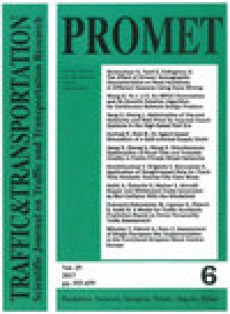 Promet-交通運輸