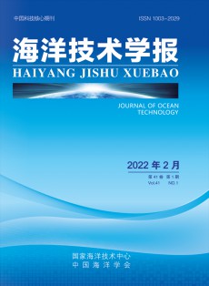 海洋技術學報