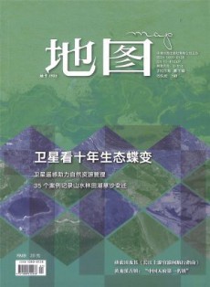 地圖